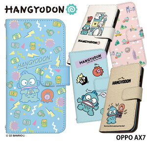 OPPO AX7 P[X 蒠^ Ib| Jo[ X}zP[X fUC xgȂ nMh TI  C^[ ܂ Xgbvz_[