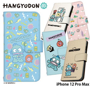 iPhone 12 Pro Max P[X 蒠^ ACtH12 v}bNX iPhone12ProMax Jo[ X}zP[X fUC xgȂ nMh TI  C^[ ܂ Xgbvz_[