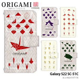 Galaxy S22 SC-51C P[X 蒠^ MNV[s22 Jo[ X}zP[X fUC xgȂ yoshijin ܂莆 a a Xgbvz_[