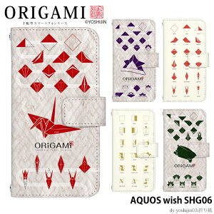 AQUOS wish SHG06 P[X 蒠^ ANIX EBbV Jo[ X}zP[X fUC xgȂ yoshijin ܂莆 a a Xgbvz_[