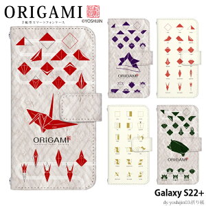 Galaxy S22+ P[X 蒠^ MNV[s22 vX Jo[ X}zP[X fUC xgȂ yoshijin ܂莆 a a Xgbvz_[