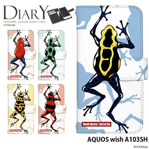 AQUOS wish A103SH �P�[�X �蒠�^ �A�N�I�X �E�B�b�V�� �J�o�[ �X�}�z�P�[�X �f�U�C�� �x���g�Ȃ� �J�G�� yoshijin ���h�N�K�G�� �댯���� �ғŐ��� �X�g���b�v�z���_�[