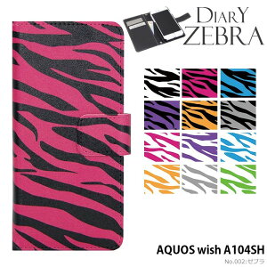 AQUOS wish A104SH P[X 蒠^ ANIX EBbV Jo[ X}zP[X fUC xgȂ [u ܂ [u ZEBRA Xgbvz_[