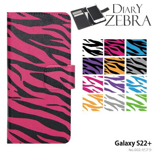 Galaxy S22+ P[X 蒠^ MNV[s22 vX Jo[ X}zP[X fUC xgȂ [u ܂ [u ZEBRA Xgbvz_[