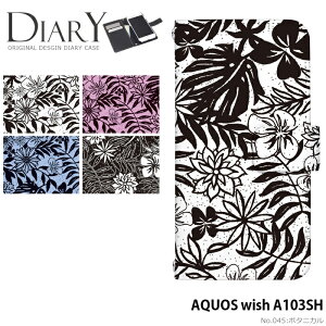 AQUOS wish A103SH �P�[�X �蒠�^ �A�N�I�X �E�B�b�V�� �J�o�[ �X�}�z�P�[�X �f�U�C�� �x���g�Ȃ� �{�^�j�J�� �X�g���b�v�z���_�[