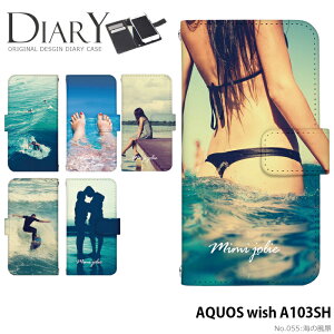AQUOS wish A103SH �P�[�X �蒠�^ �A�N�I�X �E�B�b�V�� �J�o�[ �X�}�z�P�[�X �f�U�C�� �x���g�Ȃ� �C�̕��i ���� �C �� �X�g���b�v�z���_�[
