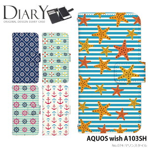 AQUOS wish A103SH �P�[�X �蒠�^ �A�N�I�X �E�B�b�V�� �J�o�[ �X�}�z�P�[�X �f�U�C�� �x���g�Ȃ� �}�����X�^�C�� �X�g���b�v�z���_�[