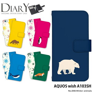 AQUOS wish A103SH �P�[�X �蒠�^ �A�N�I�X �E�B�b�V�� �J�o�[ �X�}�z�P�[�X �f�U�C�� �x���g�Ȃ� �k�� �� �y���M�� ���낭�� ���� ������ �~ winter animals �X�g���b�v�z���_�[