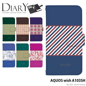 AQUOS wish A103SH �P�[�X �蒠�^ �A�N�I�X �E�B�b�V�� �J�o�[ �X�}�z�P�[�X �f�U�C�� �x���g�Ȃ� ramro kamal �X�g���b�v�z���_�[