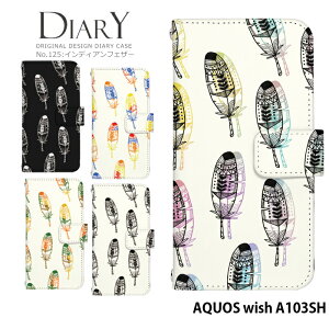 AQUOS wish A103SH �P�[�X �蒠�^ �A�N�I�X �E�B�b�V�� �J�o�[ �X�}�z�P�[�X �f�U�C�� �x���g�Ȃ� �C���f�B�A���t�F�U�[ �l�C�e�B�u�� �X�g���b�v�z���_�[