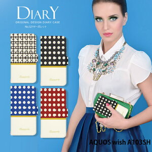 AQUOS wish A103SH �P�[�X �蒠�^ �A�N�I�X �E�B�b�V�� �J�o�[ �X�}�z�P�[�X �f�U�C�� �x���g�Ȃ� �}�[�K���b�g �X�g���b�v�z���_�[
