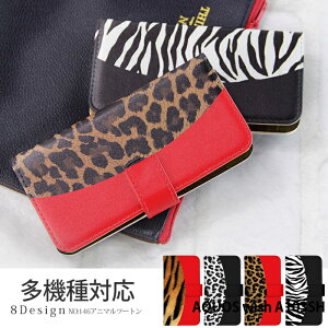AQUOS wish A103SH �P�[�X �蒠�^ �A�N�I�X �E�B�b�V�� �J�o�[ �X�}�z�P�[�X �f�U�C�� �x���g�Ȃ� ���I�p�[�h�� �[�u���� �A�j�}�� �q���E�� �X�g���b�v�z���_�[