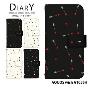 AQUOS wish A103SH �P�[�X �蒠�^ �A�N�I�X �E�B�b�V�� �J�o�[ �X�}�z�P�[�X �f�U�C�� �x���g�Ȃ� ���킢�� �n�[�g �A���[ �L���[�s�b�g �X�g���b�v�z���_�[