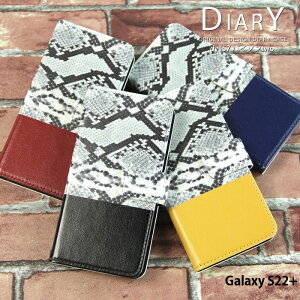 yyVX[p[SALEzGalaxy S22+ P[X 蒠^ MNV[s22 vX Jo[ X}zP[X fUC xgȂ pC\ H Vv pC\two Aj} h Xgbvz_[