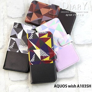 AQUOS wish A103SH �P�[�X �蒠�^ �A�N�I�X �E�B�b�V�� �J�o�[ �X�}�z�P�[�X �f�U�C�� �x���g�Ȃ� �W�I���g�� �􉽊w �H �V���v�� �X�g���b�v�z���_�[
