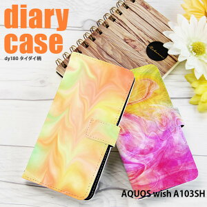 AQUOS wish A103SH �P�[�X �蒠�^ �A�N�I�X �E�B�b�V�� �J�o�[ �X�}�z�P�[�X �f�U�C�� �x���g�Ȃ� �^�C�_�C�� �J���t�� ���C���{�[ ���j�Z�b�N�X �~�l�����J���[ �X�g���b�v�z���_�[