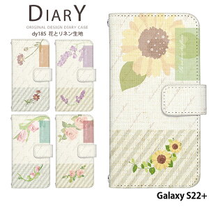 Galaxy S22+ P[X 蒠^ MNV[s22 vX Jo[ X}zP[X fUC xgȂ Ԃƃln i` Vv k ԕ 킢 Xgbvz_[
