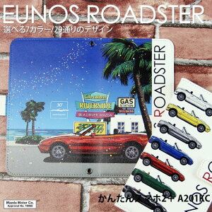 񂽂X}z2{ A201KC P[X 蒠^ c[vX Jo[ X}zP[X fUC xgȂ }c_ [hX^[MAZDA EUNOS ROADSTER  NA Xgbvz_[