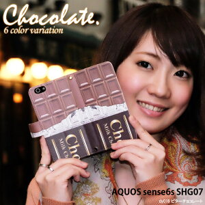 AQUOS sense6s SHG07 P[X 蒠^ ANIXZX6s Jo[ X}zP[X fUC `R xgȂ }OlbgȂ `R[g o^C Xgbvz_[