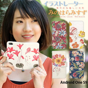 Android One S9 �P�[�X �蒠�^ �A���h���C�h����s9 �J�o�[ �X�}�z�P�[�X �f�U�C�� �ԕ� ���� ������� �x���g�Ȃ� ���� adbox �݂̂͂�݂��� �R���{ �X�g���b�v�z���_�[