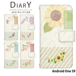 Android One S9 P[X 蒠^ AhChs9 Jo[ X}zP[X fUC xgȂ Ԃƃln i` Vv k ԕ 킢 Xgbvz_[