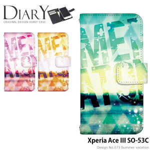 Xperia Ace III SO-53C �P�[�X �蒠�^ �G�N�X�y���A�G�[�Xiii �G�[�X3 ace3 aceiii �J�o�[ �X�}�z�P�[�X �f�U�C�� �x���g�Ȃ� �T�}�[�o�P�[�V����