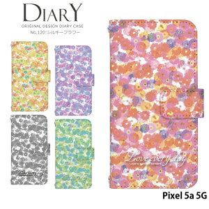 Pixel 5a 5G �P�[�X �蒠�^ �s�N�Z��5a 5g pixel5a 5g �J�o�[ �X�}�z�P�[�X �f�U�C�� �x���g�Ȃ� �V���L�[�t�����[ �~�l�����J���[