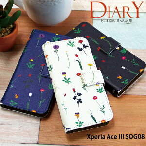 Xperia Ace III SOG08 �P�[�X �蒠�^ �G�N�X�y���A�G�[�Xiii �G�[�X3 ace3 aceiii �J�o�[ �X�}�z�P�[�X �f�U�C�� �ԕ� ���� ������� �x���g�Ȃ� ���낢��Ȃ��� �~�l�����J���[