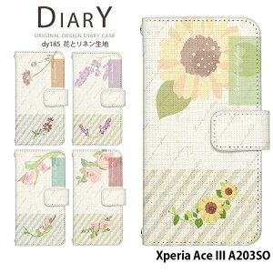 Xperia Ace III A203SO P[X 蒠^ GNXyAG[Xiii G[X3 ace3 aceiii Jo[ X}zP[X fUC xgȂ Ԃƃln i` Vv k ԕ 킢