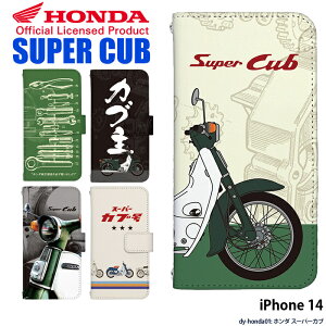 iPhone 14 �P�[�X �蒠�^ iPhone14 �A�C�t�H��14 �J�o�[ �X�}�z�P�[�X �f�U�C�� �X�[�p�[�J�u �x���g�Ȃ� Honda Super CUB