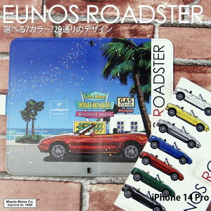 iPhone 14 Pro P[X 蒠^ iPhone14 Pro iphone14pro ACtH14 v Jo[ X}zP[X fUC xgȂ }c_ [hX^[MAZDA EUNOS ROADSTER  NA