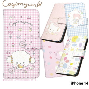 iPhone 14 P[X 蒠^ iPhone14 ACtH14 Jo[ X}zP[X fUC xgȂ ݂ TI