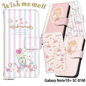 yyVX[p[SALEzGalaxy Note10+ SC-01M P[X 蒠^ MNV[ m[g10 vX Jo[ X}zP[X fUC EBbV~[ TI  Wish me mell TfB `[YfB