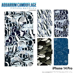 iPhone 14 Pro P[X 蒠^ iPhone14 Pro iphone14pro ACtH14 v Jo[ X}zP[X fUC xgȂ yoshijin ʃANAE Mы 썑A[g nCA 킢