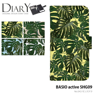 BASIO active SHG09 �P�[�X �蒠�^ �x�C�V�I �A�N�e�B�u �J�o�[ �X�}�z�P�[�X �f�U�C�� �x���g�Ȃ� �����X�e��