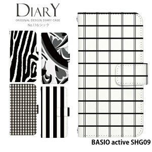 yyVX[p[SALEzBASIO active SHG09 P[X 蒠^ xCVI ANeBu Jo[ X}zP[X fUC xgȂ VbN