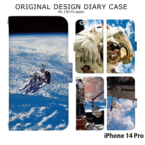 iPhone 14 Pro �P�[�X �蒠�^ iPhone14 Pro iphone14pro �A�C�t�H��14 �v�� �J�o�[ �X�}�z�P�[�X �f�U�C�� �x���g�Ȃ� �F����s�m �X�y�[�X�V���g��