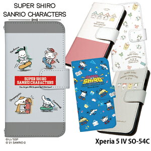Xperia 5 IV SO-54C P[X 蒠^ xperia5iv GNXyA5iv Jo[ X}zP[X fUC X[p[V TI SUPER SHIRO × SANRIO CHARACTERS N񂿂
