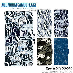 Xperia 5 IV SO-54C P[X 蒠^ xperia5iv GNXyA5iv Jo[ X}zP[X fUC xgȂ yoshijin ʃANAE Mы 썑A[g nCA 킢