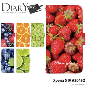 Xperia 5 IV A204SO P[X 蒠^ xperia5iv GNXyA5iv Jo[ X}zP[X fUC xgȂ SWEET