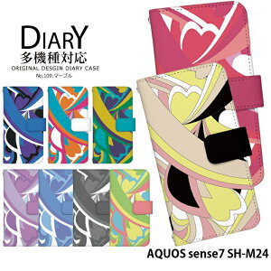 AQUOS sense7 SH-M24 P[X 蒠^ ANIXZX7 Jo[ X}zP[X fUC xgȂ }OlbgȂ }[u