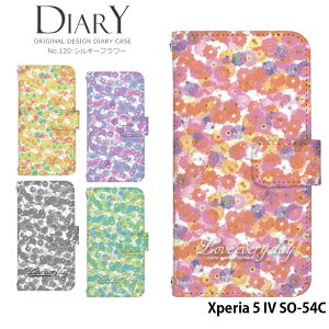 Xperia 5 IV SO-54C P[X 蒠^ xperia5iv GNXyA5iv Jo[ X}zP[X fUC xgȂ VL[t[ ~lJ[