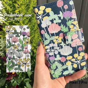 Pixel 7 Pro P[X 蒠^ sNZ7v Jo[ X}zP[X fUC ԕ   xgȂ k t@ubN {^jJ ̉