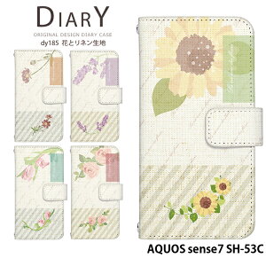 AQUOS sense7 SH-53C P[X 蒠^ ANIXZX7 Jo[ X}zP[X fUC xgȂ Ԃƃln i` Vv k ԕ 킢