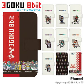 楽天市場 Iphone6ケース 手帳型 キャラクターの通販