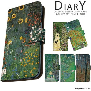 �X�}�z�P�[�X Galaxy Note10+ SCV45 �P�[�X �蒠�^ �M�����N�V�[ �m�[�g10 �v���X �J�o�[ �f�U�C�� �O�X�^�t�E�N�����g2 ���i�� �G�� ���� ��i �O�b�Y �N�����g �t�����[�K�[�f��