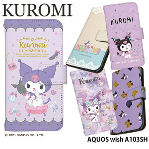 AQUOS wish A103SH �P�[�X �蒠�^ �A�N�I�X �E�B�b�V�� �J�o�[ �X�}�z�P�[�X �f�U�C�� �N���~ �T�����I �x���g�Ȃ� kuromi �N���~����� �o�N �X�g���b�v�z���_�[