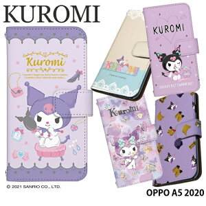 �X�}�z�P�[�X OPPO A5 2020 �蒠�^ �P�[�X a52020 �J�o�[ �f�U�C�� kuromi �N���~����� �o�N �X�g���b�v�z���_�[