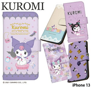 �X�}�z�P�[�X iPhone 13 �蒠�^ �P�[�X iPhone13 �A�C�t�H��13 �f�U�C�� �N���~ �T�����I �x���g�Ȃ� kuromi �N���~����� �o�N �X�g���b�v�z���_�[