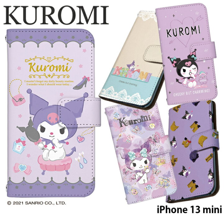 楽天市場】スマホケース iPhone 13 mini 手帳型 ケース iPhone13 mini 